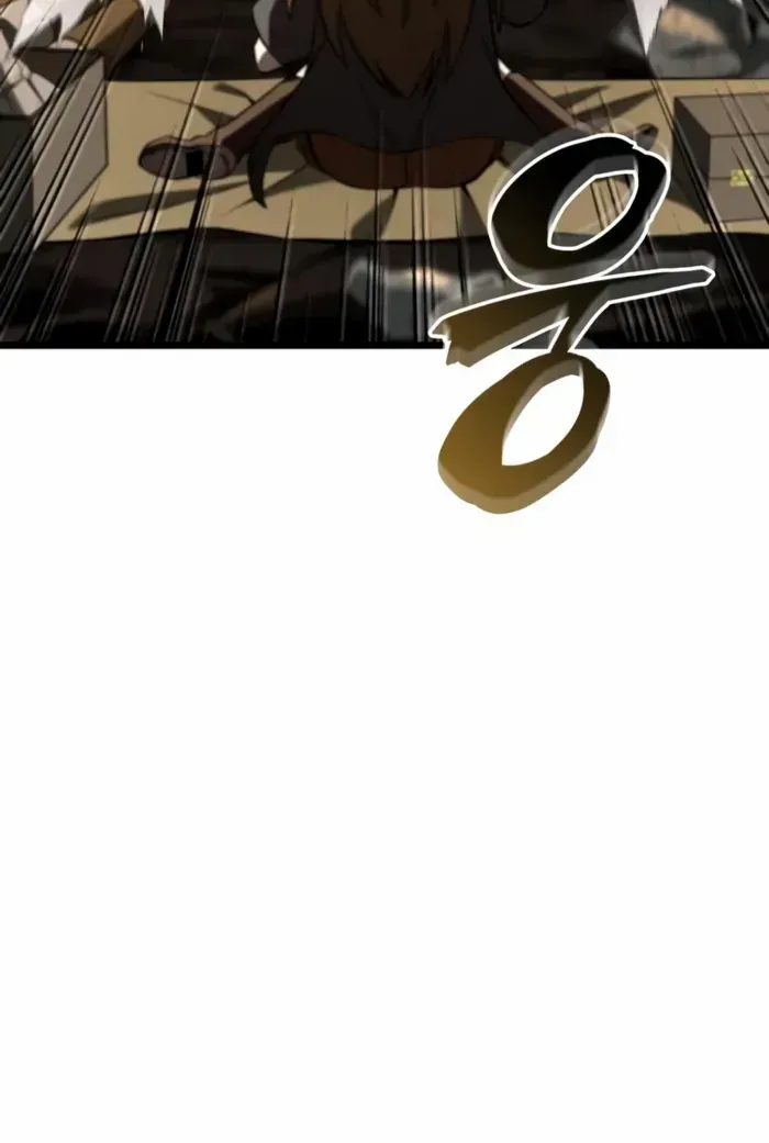 Insanely Talented Player Chapter 100 page 34 - 
