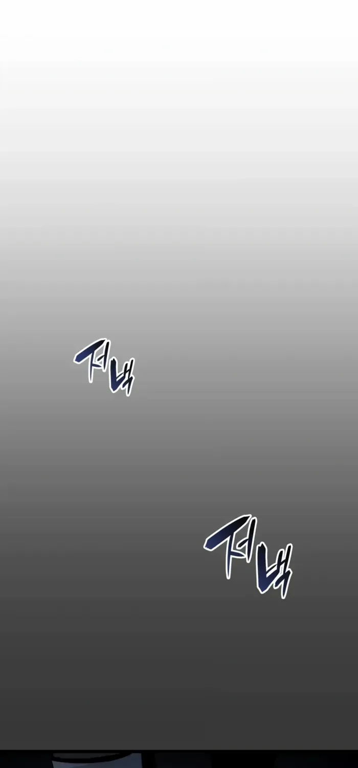 Insanely Talented Player Chapter 100 page 81 - 