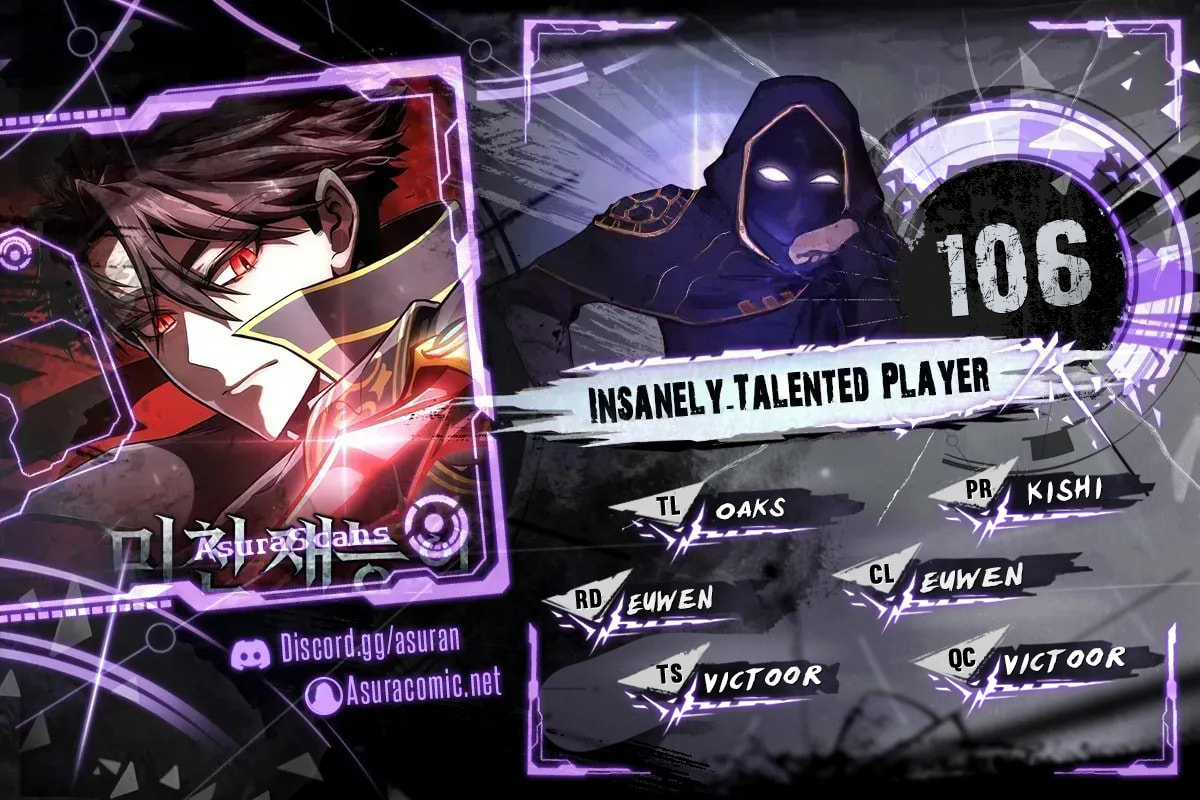 Insanely Talented Player Chapter 106 page 1 - 