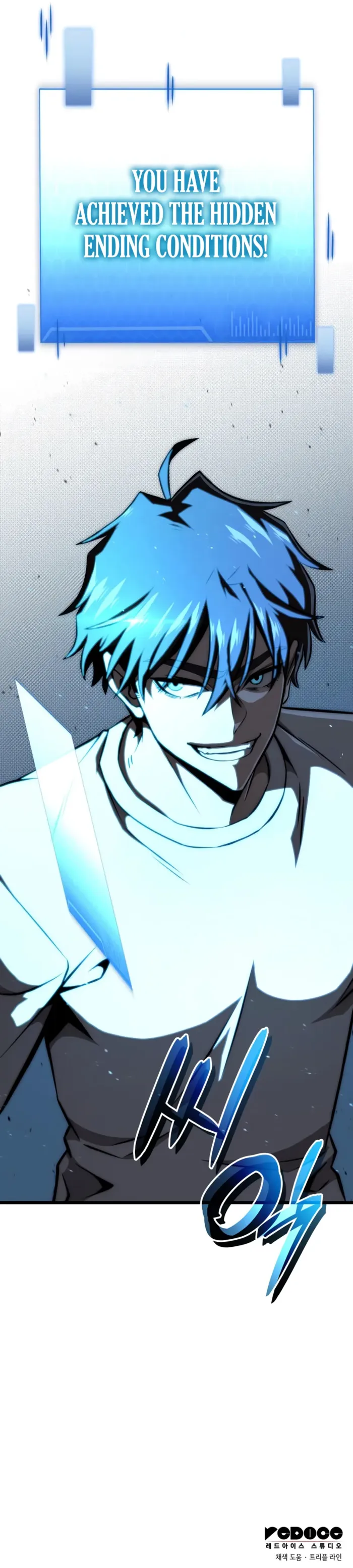 Insanely Talented Player Chapter 111 page 17 - 