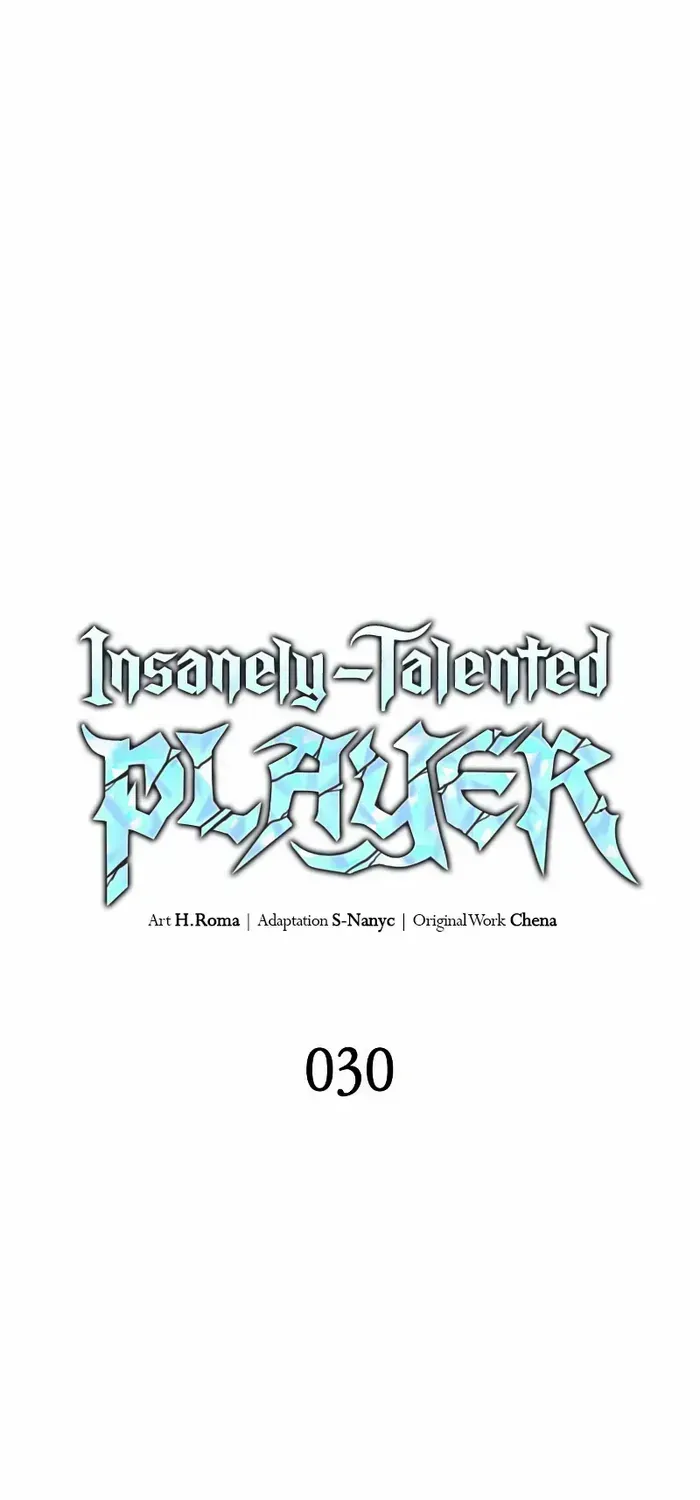 Insanely Talented Player Chapter 30.1 page 7 - 