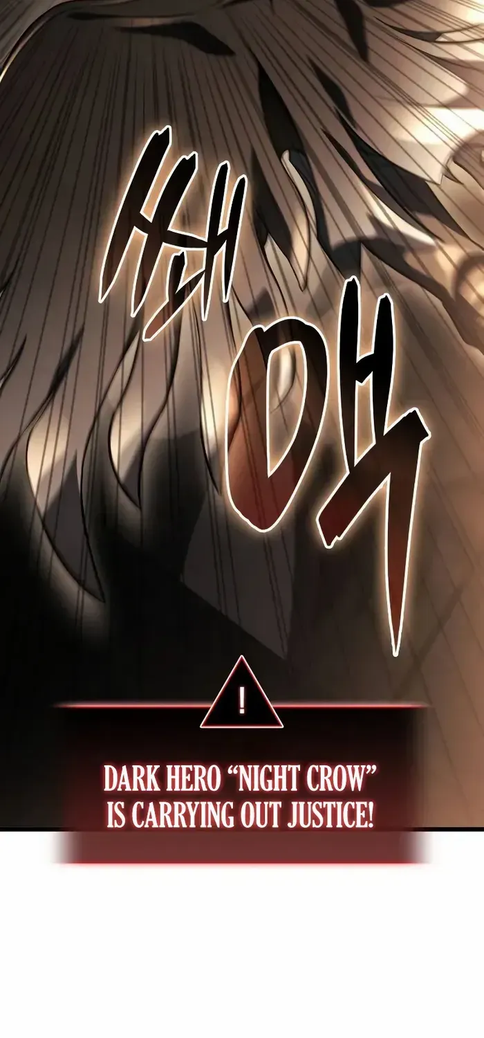 Insanely Talented Player Chapter 30.1 page 75 - 