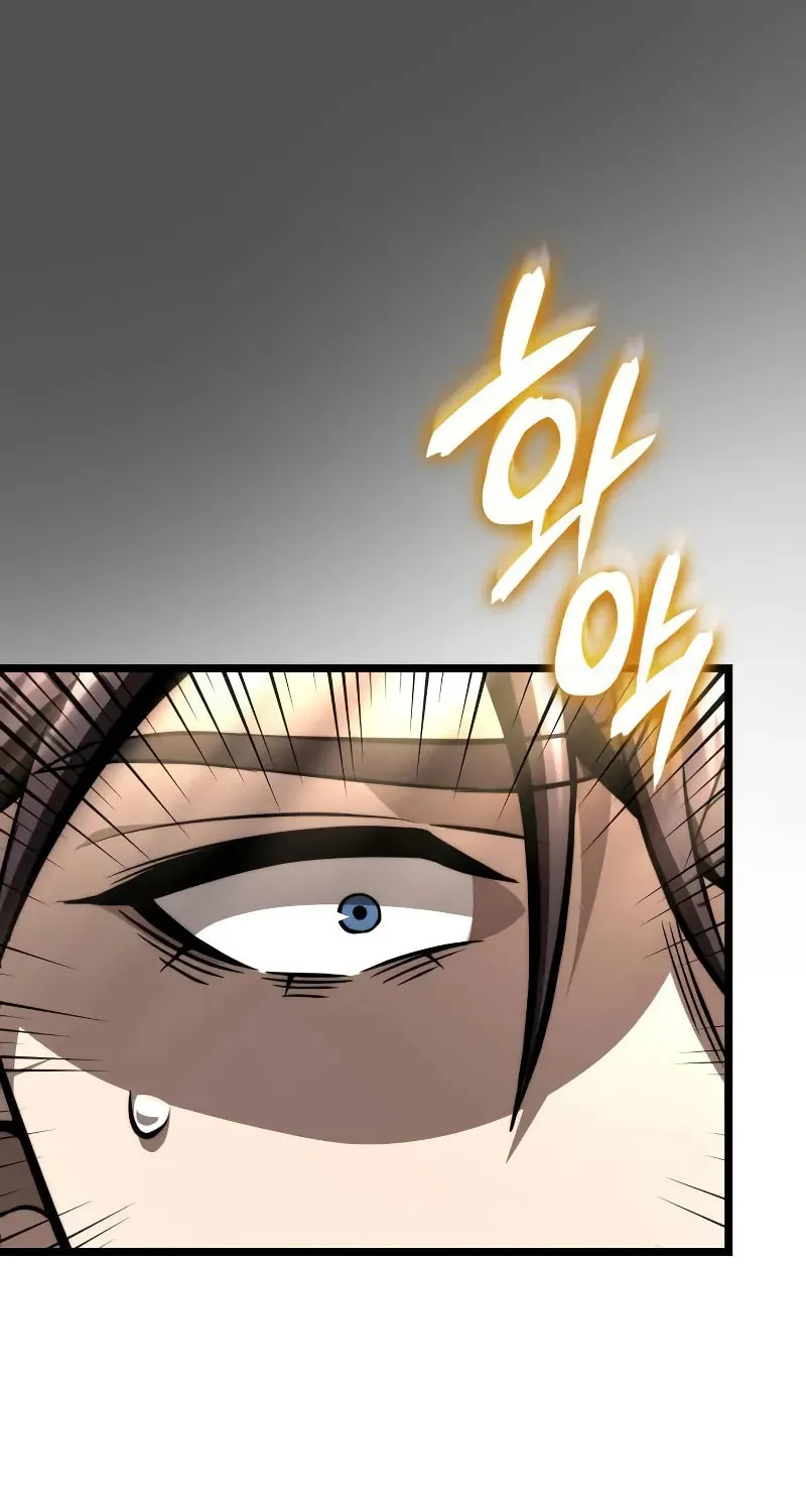 Read Insanely Talented Player chapter 83 image 114 on Lezhin