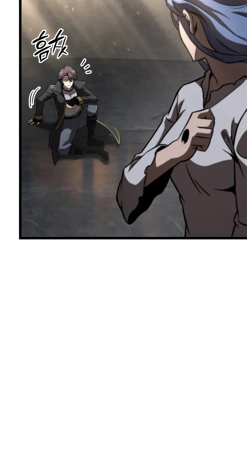 Read Insanely Talented Player chapter 83 image 118 on Lezhin