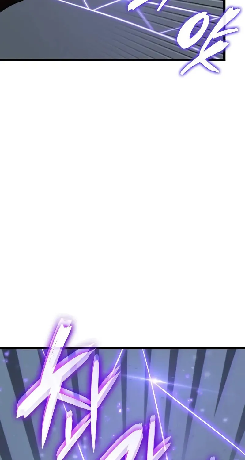 Read Insanely Talented Player chapter 83 image 17 on Lezhin