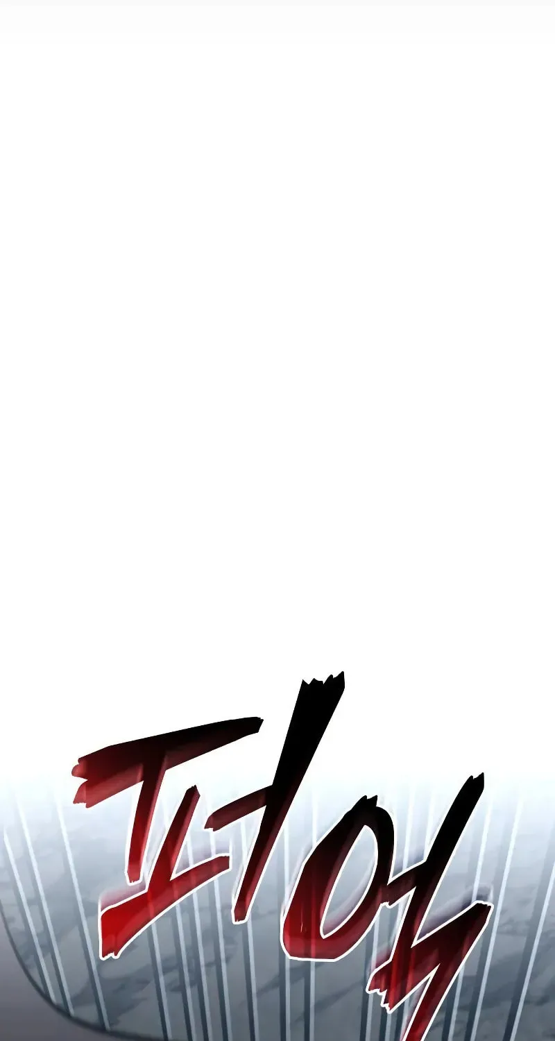 Read Insanely Talented Player chapter 83 image 66 on Lezhin