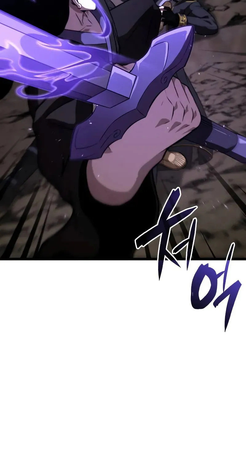 Read Insanely Talented Player chapter 83 image 78 on Lezhin