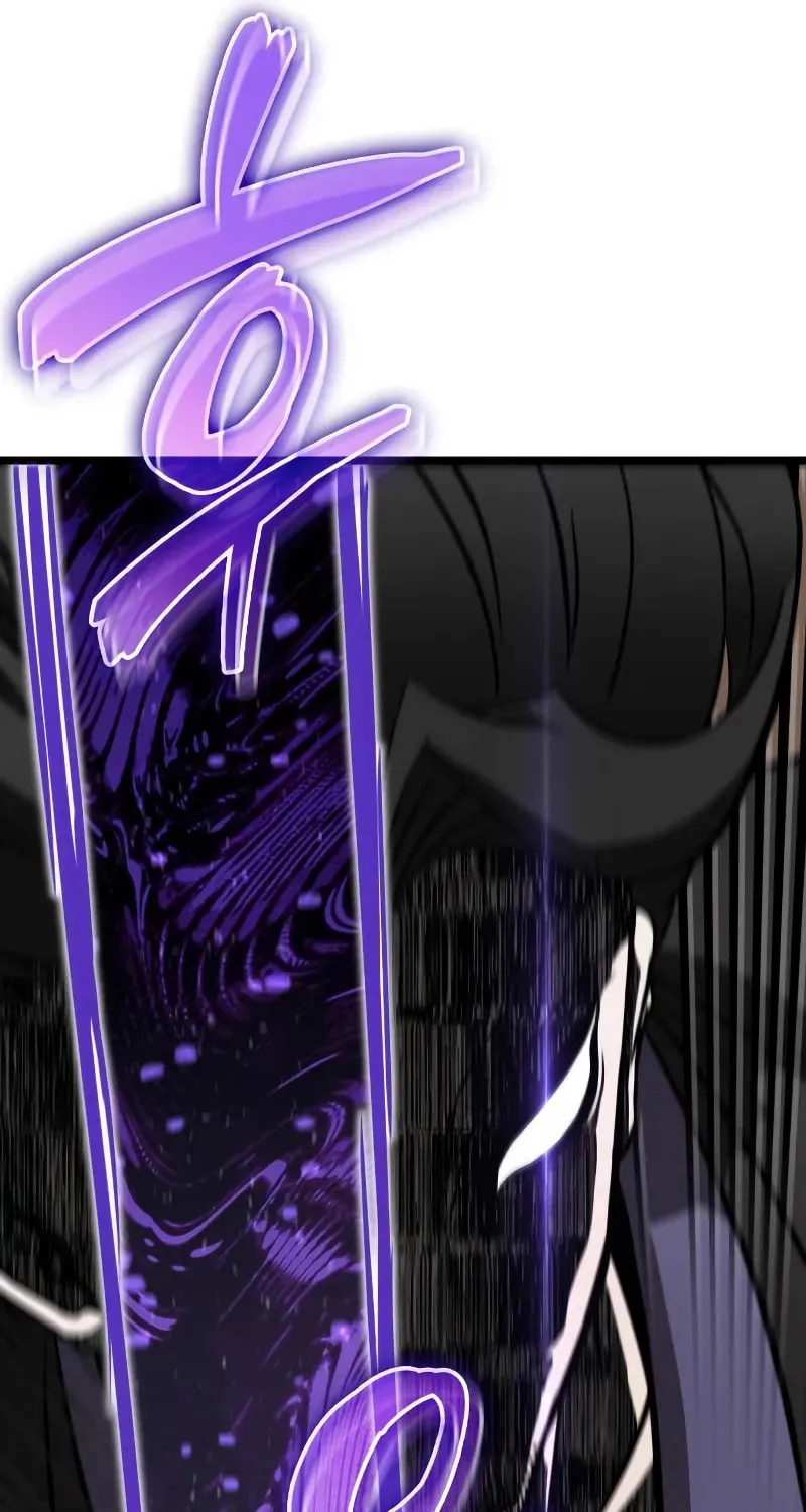 Read Insanely Talented Player chapter 83 image 80 on Lezhin