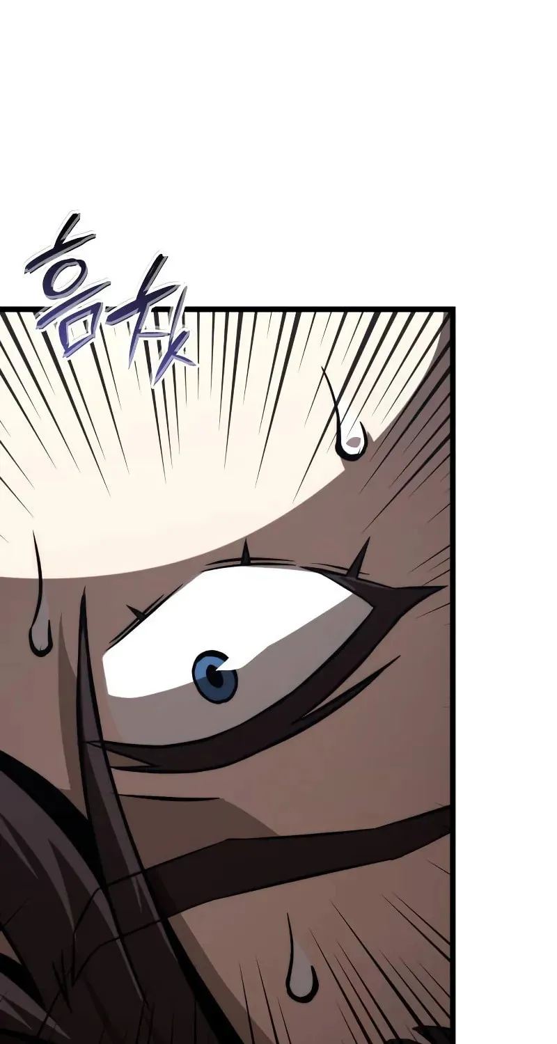Read Insanely Talented Player chapter 83 image 94 on Lezhin
