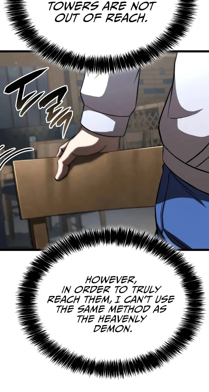 Read Insanely Talented Player chapter 84 image 108 on Lezhin