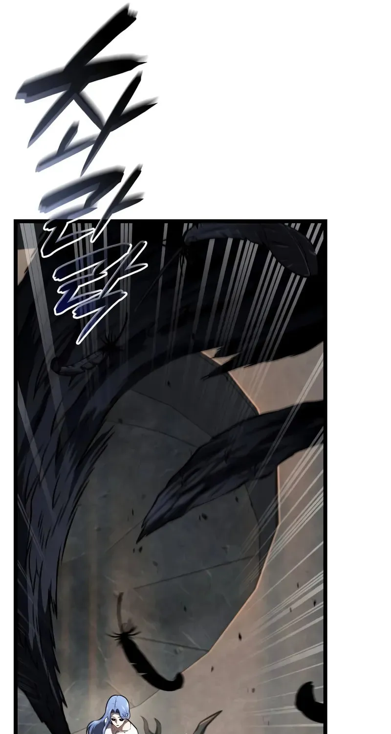 Read Insanely Talented Player chapter 84 image 40 on Lezhin