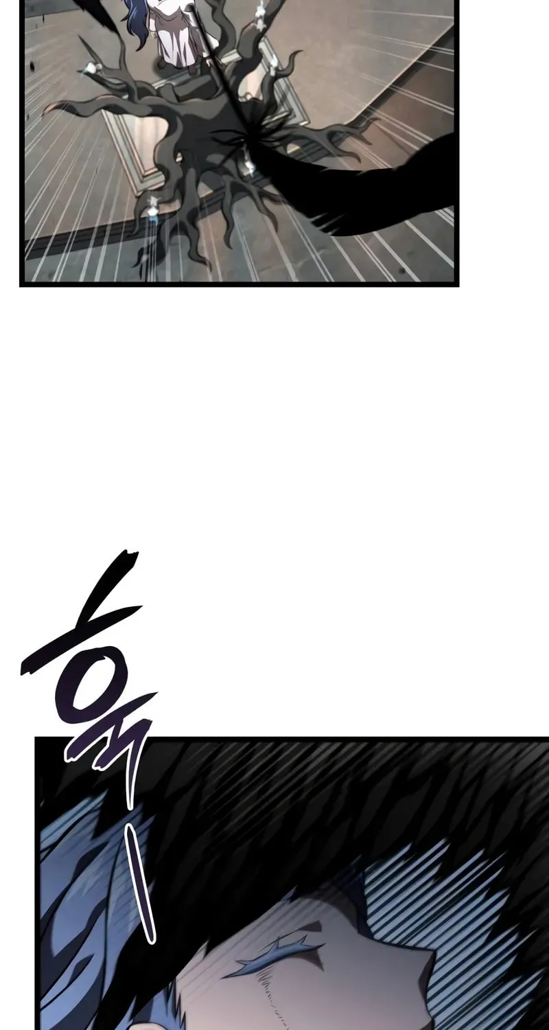 Read Insanely Talented Player chapter 84 image 41 on Lezhin