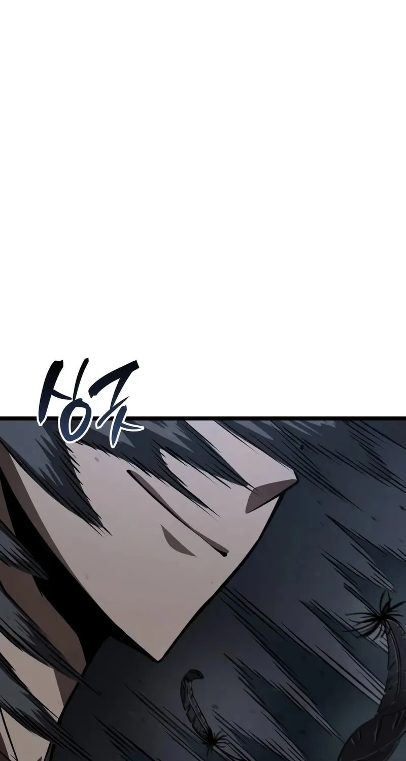 Read Insanely Talented Player chapter 84 image 44 on Lezhin