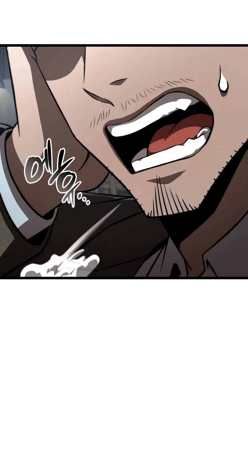 Read Insanely Talented Player chapter 84 image 95 on Lezhin