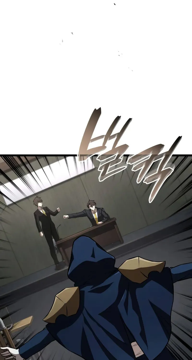 Read Insanely Talented Player chapter 85 image 113 on Lezhin