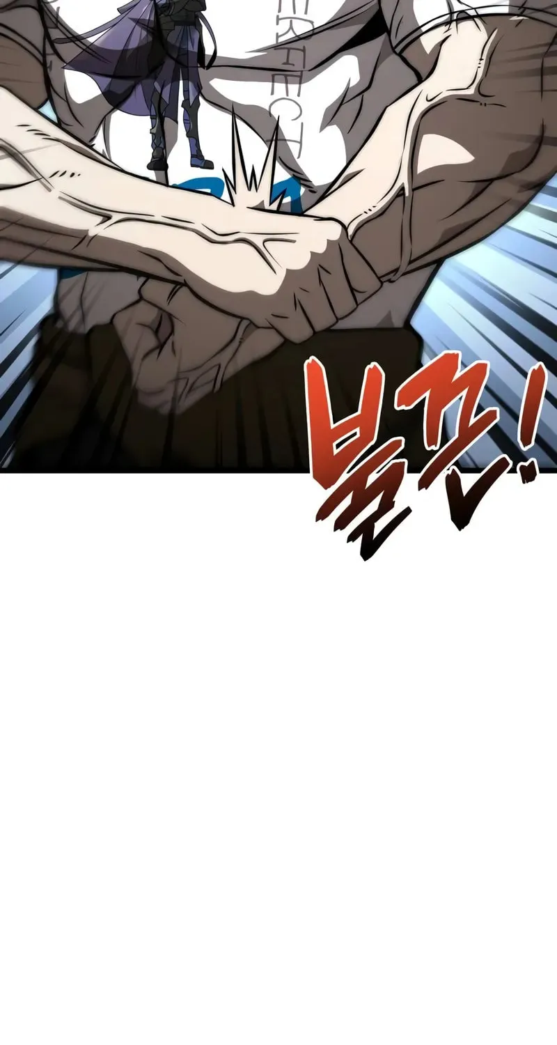 Read Insanely Talented Player chapter 85 image 47 on Lezhin