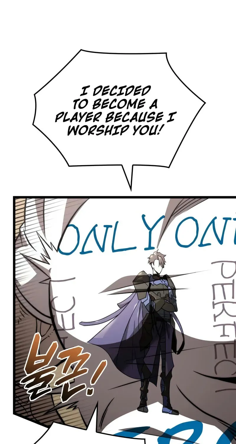Read Insanely Talented Player chapter 85 image 50 on Lezhin