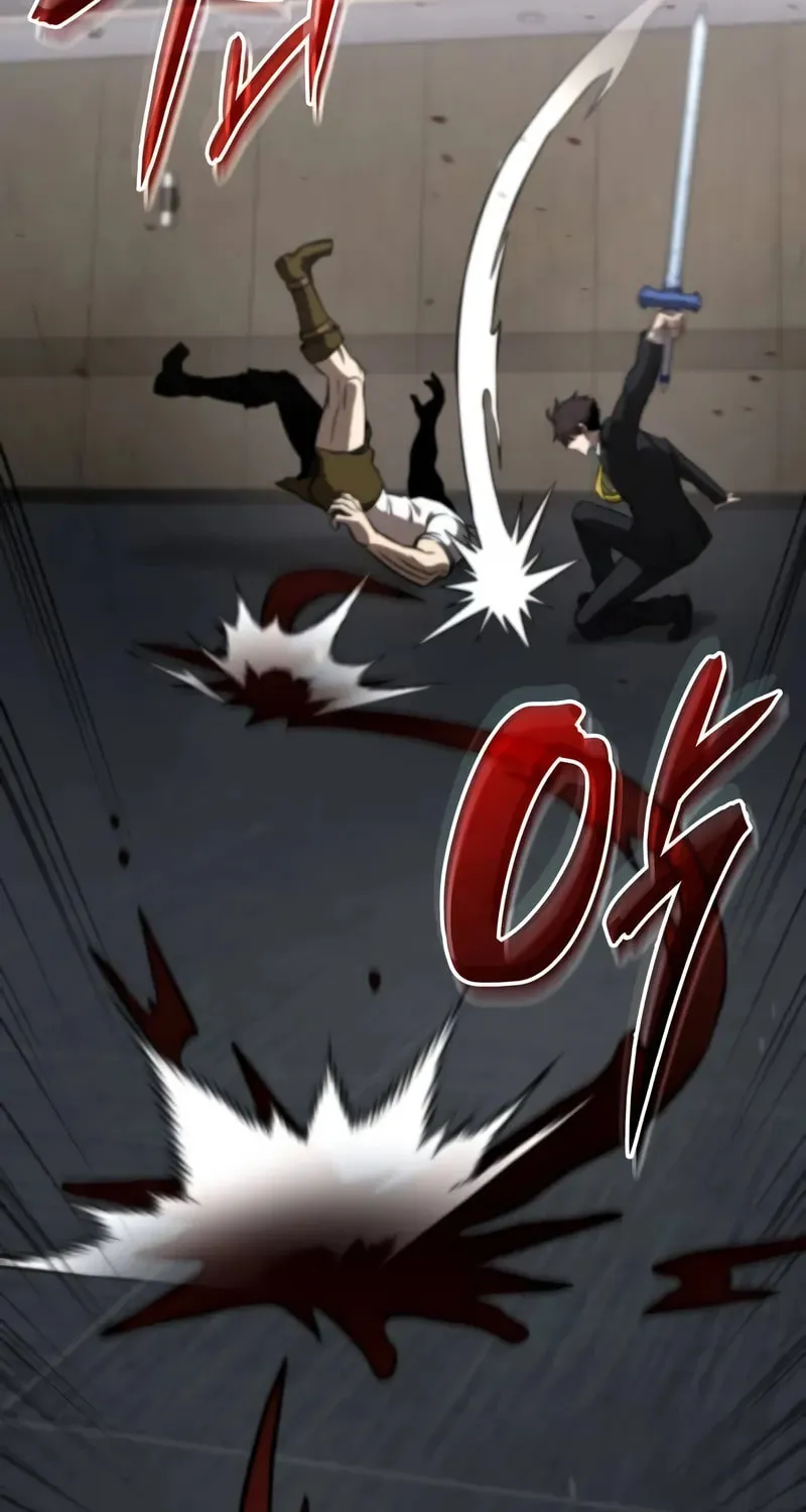 Read Insanely Talented Player chapter 85 image 71 on Lezhin