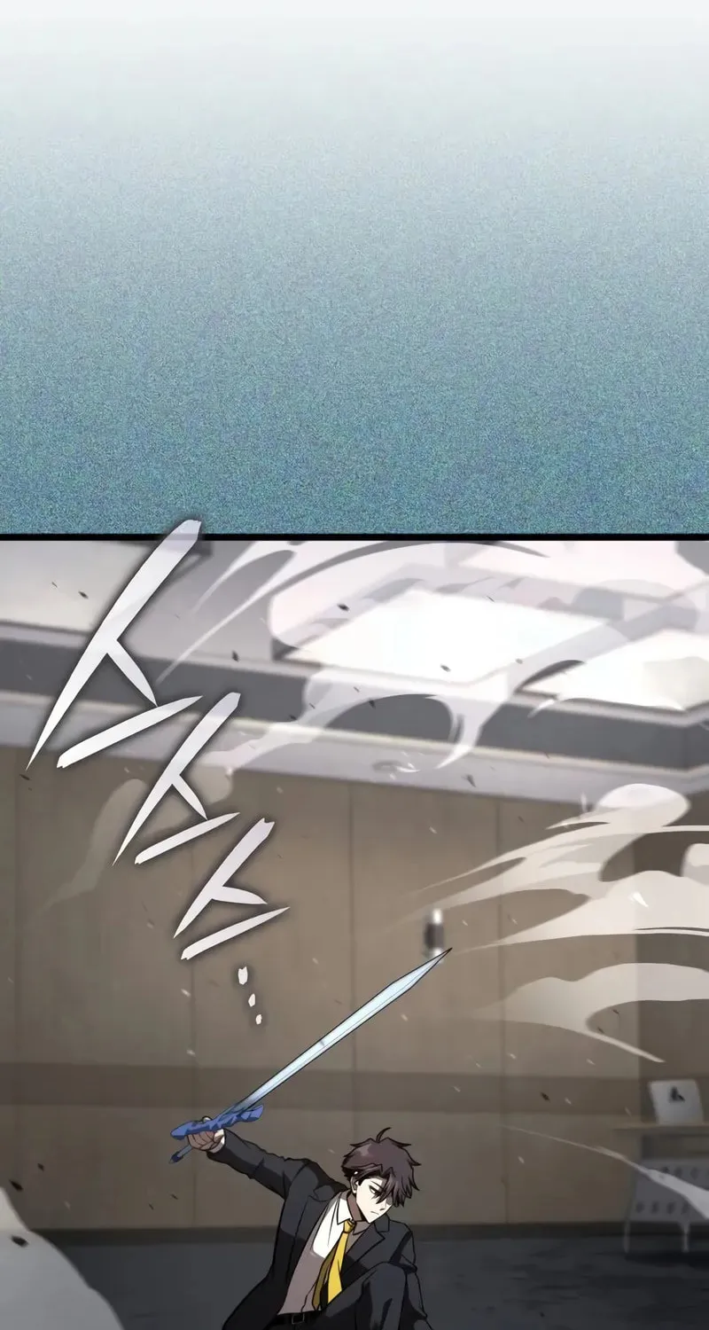 Read Insanely Talented Player chapter 85 image 96 on Lezhin