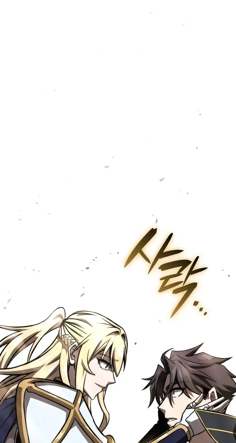 Read Insanely Talented Player chapter 86 image 102 on Lezhin