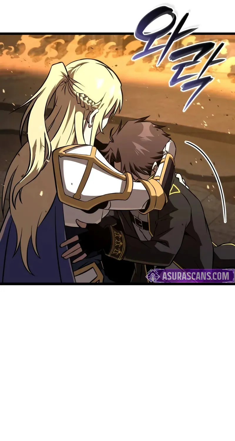 Read Insanely Talented Player chapter 86 image 108 on Lezhin