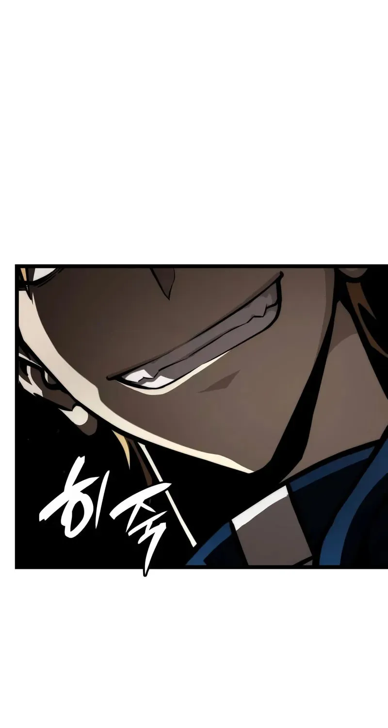 Read Insanely Talented Player chapter 86 image 11 on Lezhin