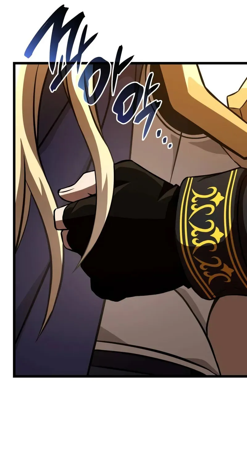 Read Insanely Talented Player chapter 86 image 118 on Lezhin