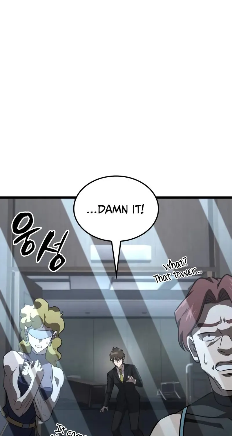 Read Insanely Talented Player chapter 86 image 32 on Lezhin