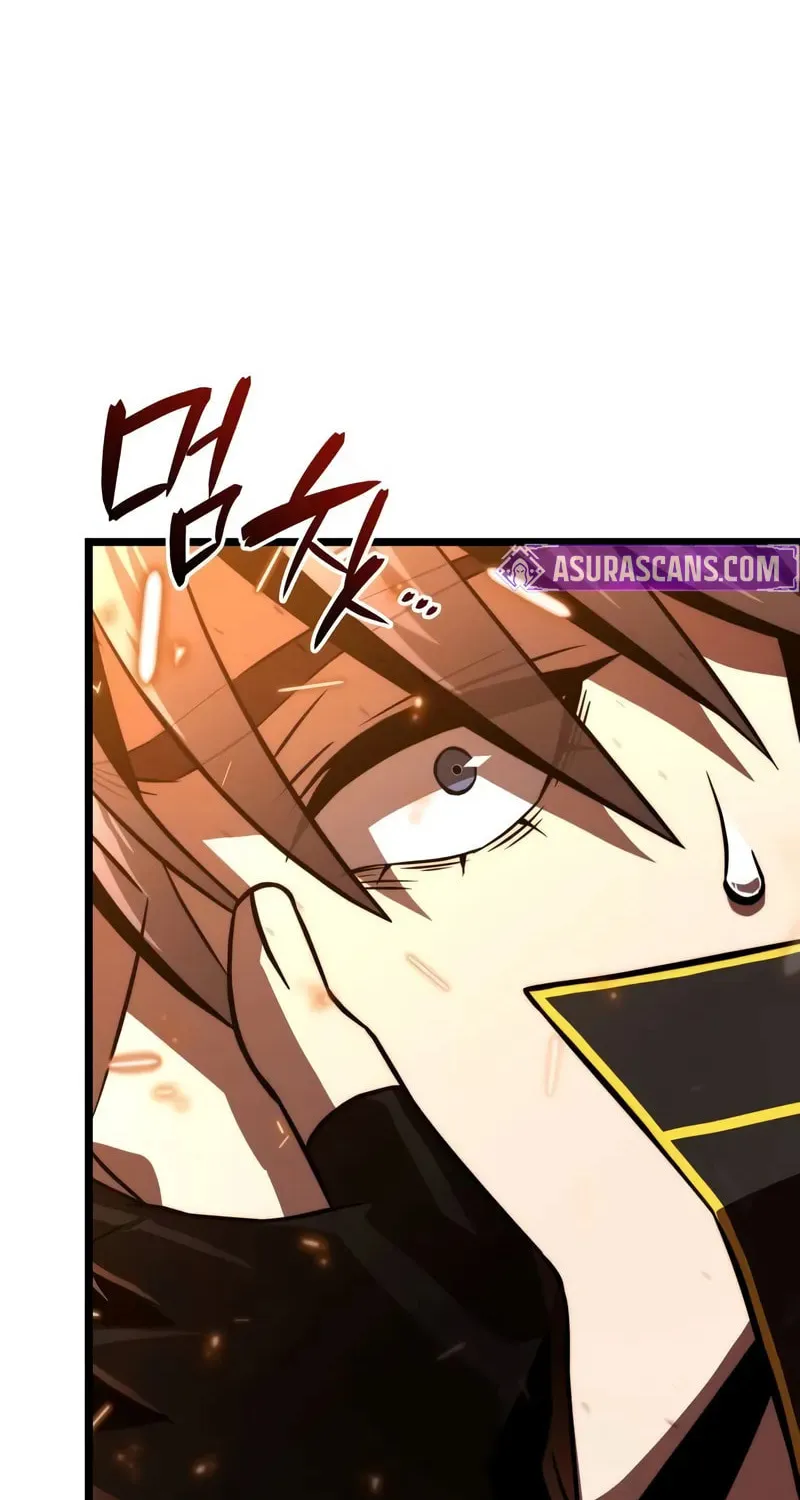Read Insanely Talented Player chapter 86 image 46 on Lezhin