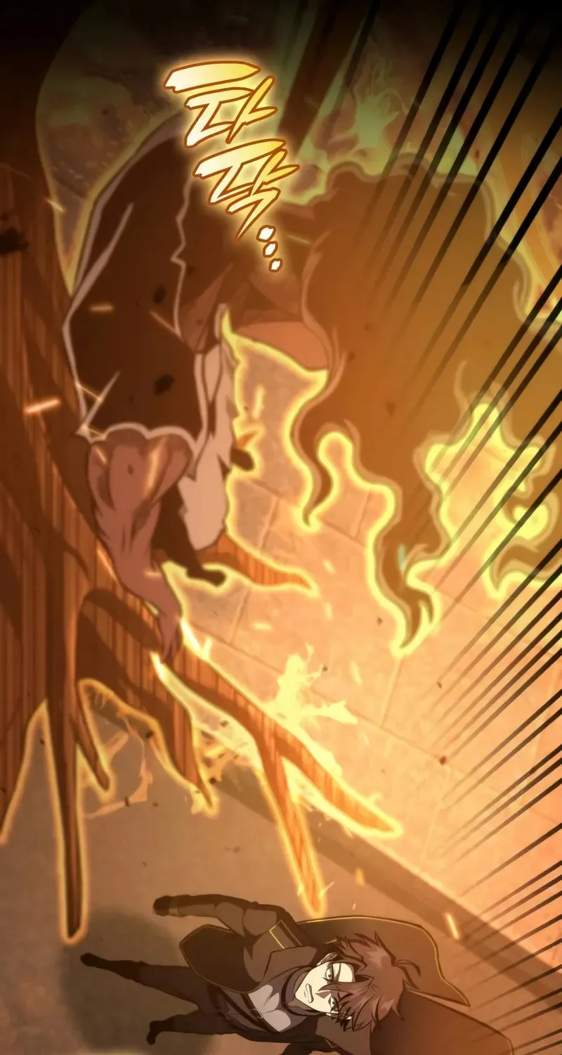 Read Insanely Talented Player chapter 86 image 58 on Lezhin