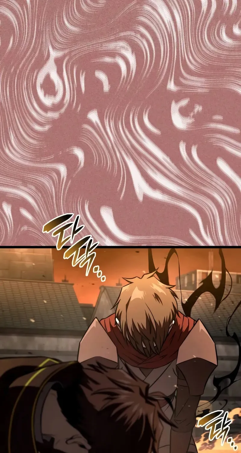 Read Insanely Talented Player chapter 86 image 76 on Lezhin
