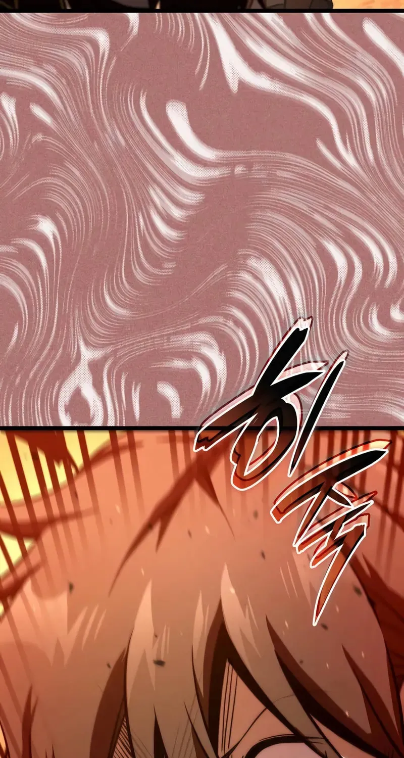 Read Insanely Talented Player chapter 86 image 77 on Lezhin