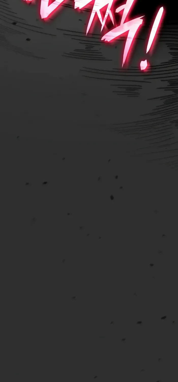 Insanely Talented Player Chapter 87 page 94 - 