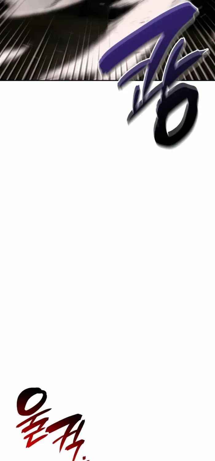 Insanely Talented Player Chapter 88 page 64 - 