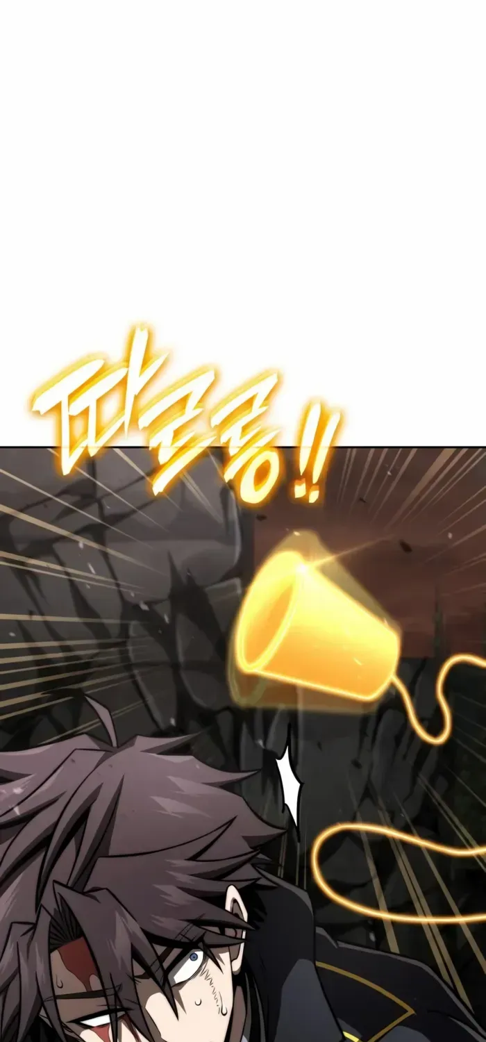 Insanely Talented Player Chapter 88 page 75 - 