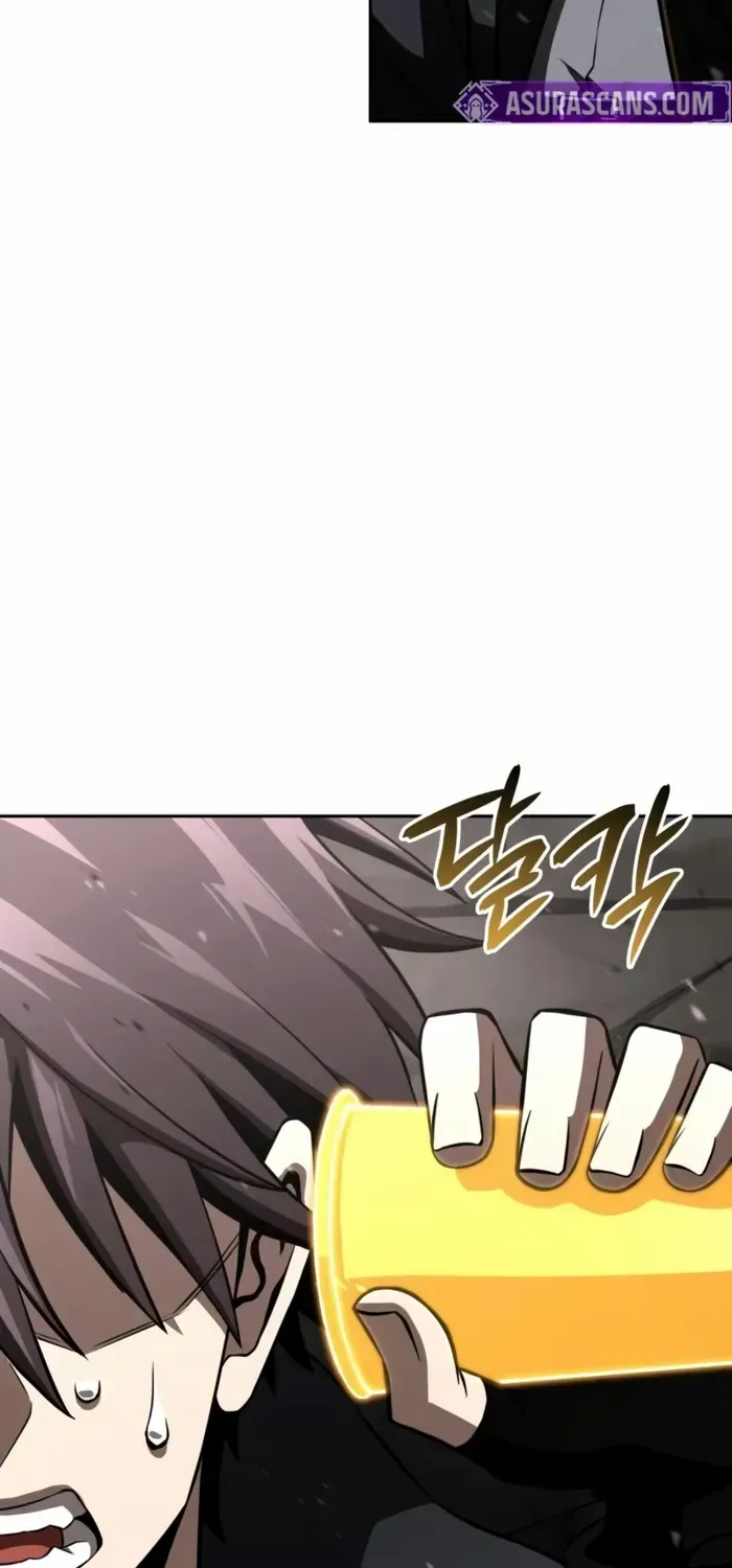 Insanely Talented Player Chapter 88 page 80 - 