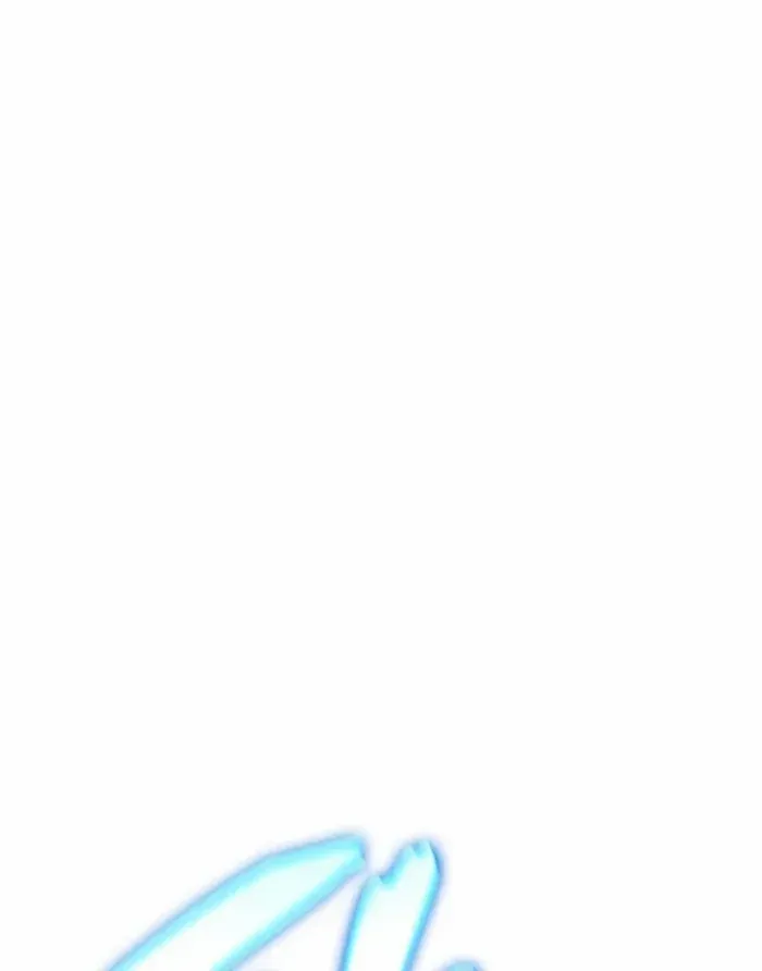 Read Insanely Talented Player chapter 89 image 20 on Lezhin