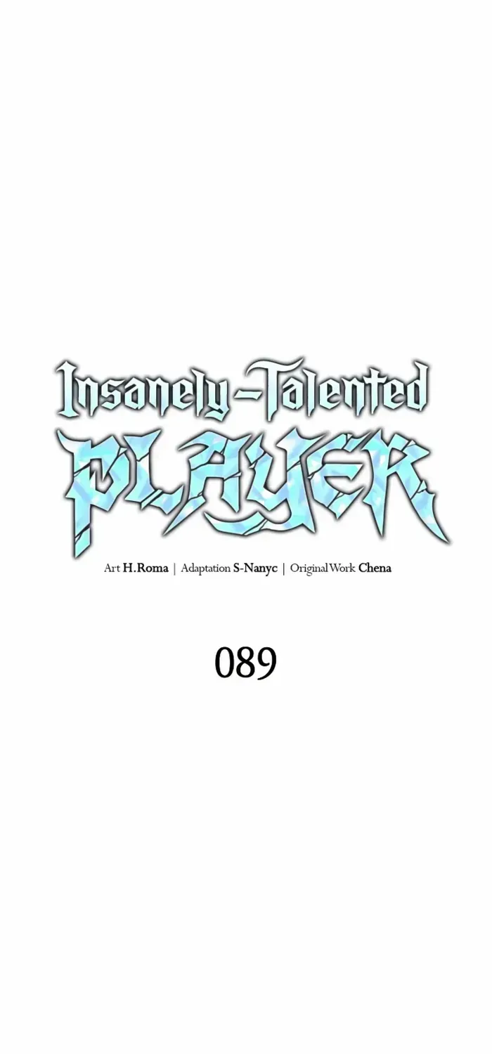 Read Insanely Talented Player chapter 89 image 26 on Lezhin
