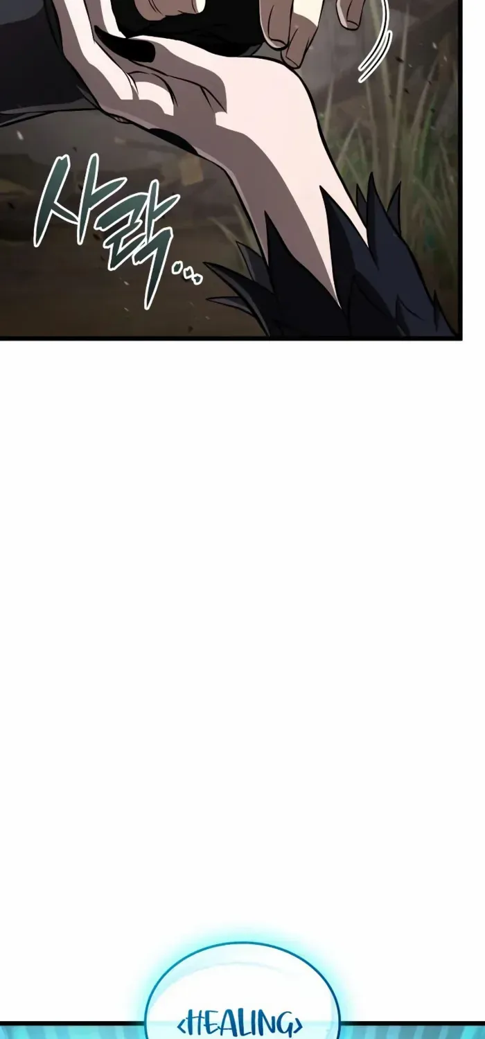 Read Insanely Talented Player chapter 89 image 4 on Lezhin
