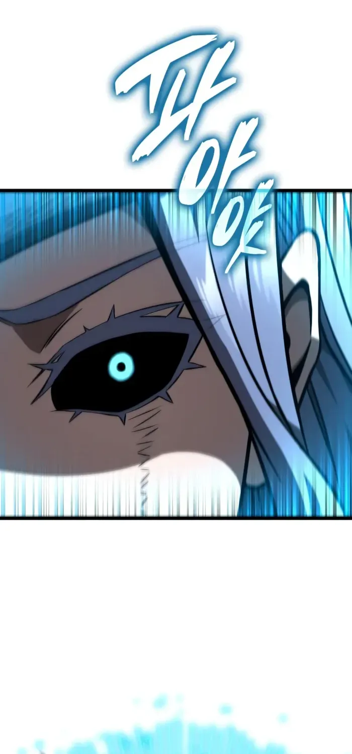Read Insanely Talented Player chapter 89 image 94 on Lezhin