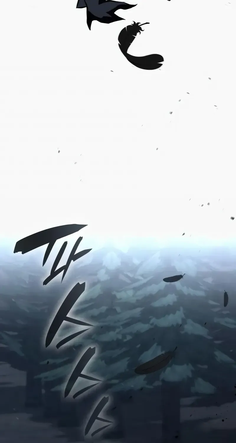 Insanely Talented Player Chapter 90 page 106 - 