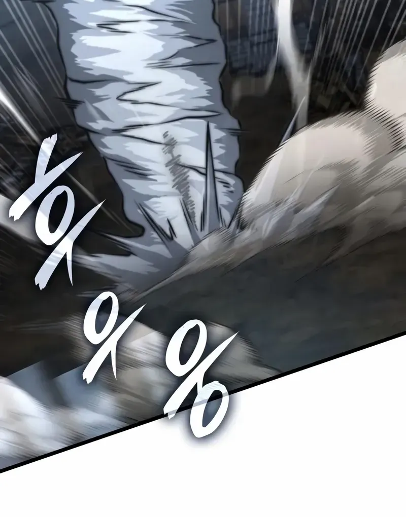 Insanely Talented Player Chapter 90 page 122 - 