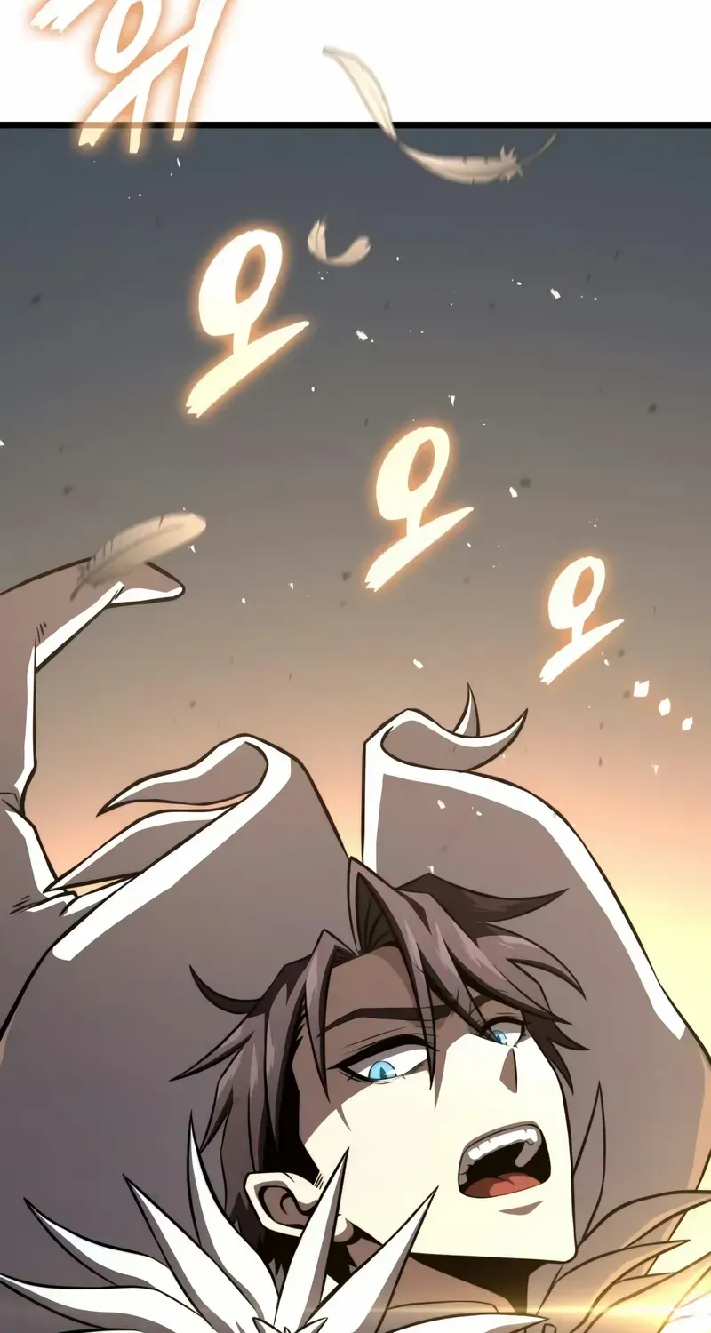 Insanely Talented Player Chapter 90 page 149 - 