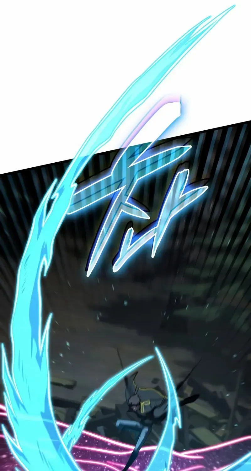 Insanely Talented Player Chapter 90 page 19 - 
