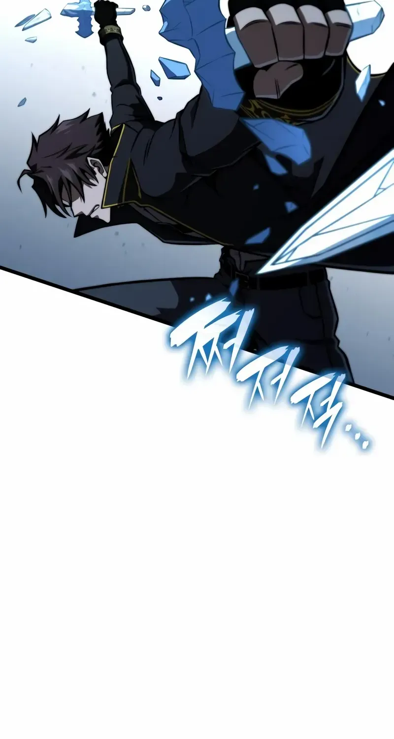 Insanely Talented Player Chapter 90 page 22 - 
