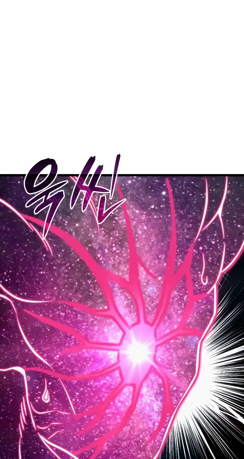 Insanely Talented Player Chapter 90 page 31 - 