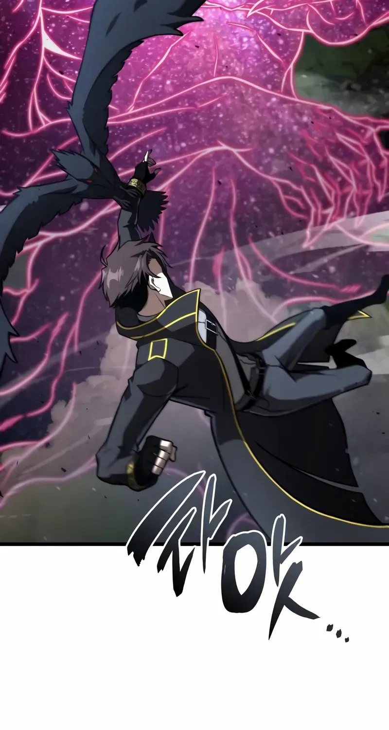Insanely Talented Player Chapter 90 page 35 - 