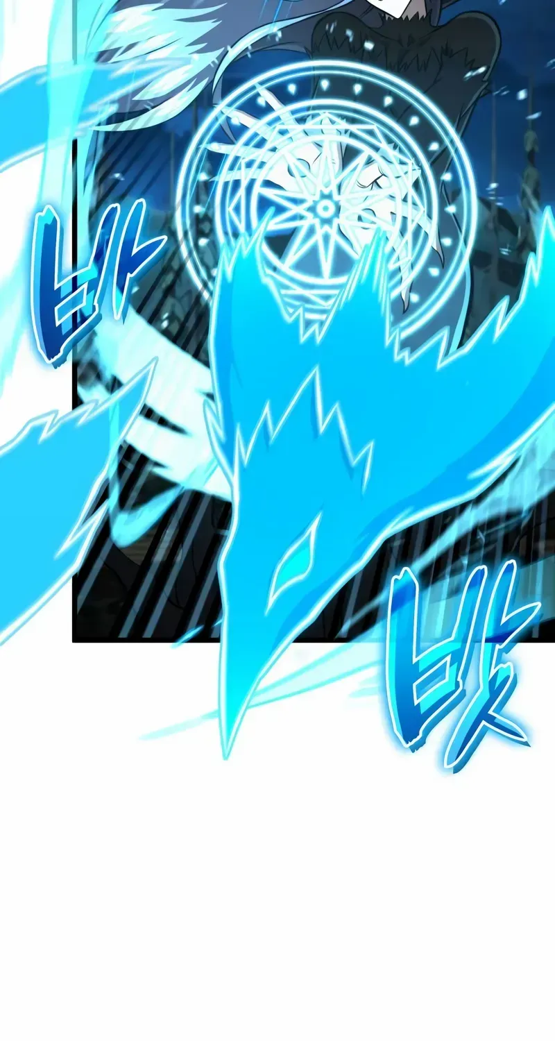 Insanely Talented Player Chapter 90 page 40 - 