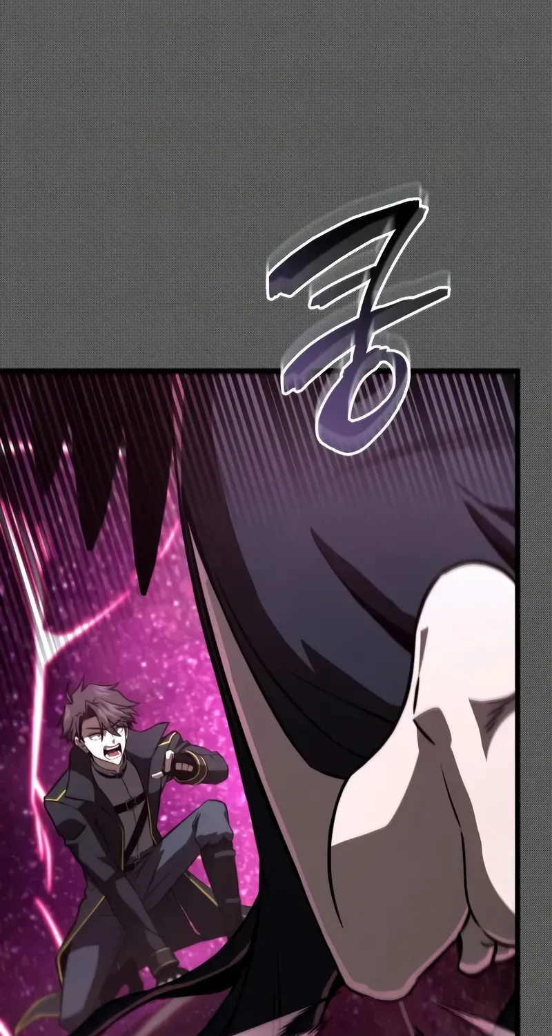 Insanely Talented Player Chapter 90 page 69 - 