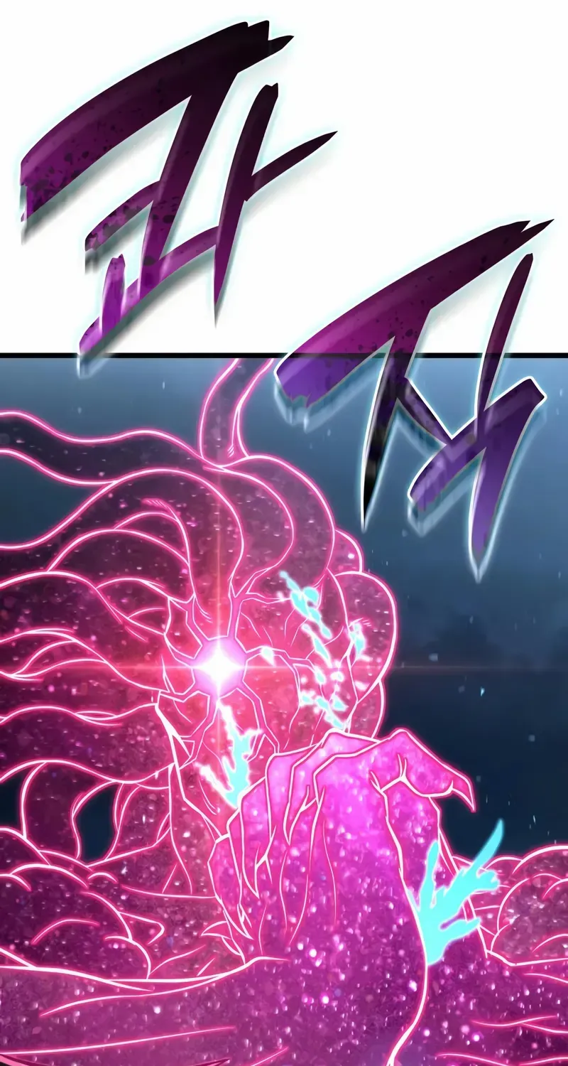 Insanely Talented Player Chapter 90 page 83 - 